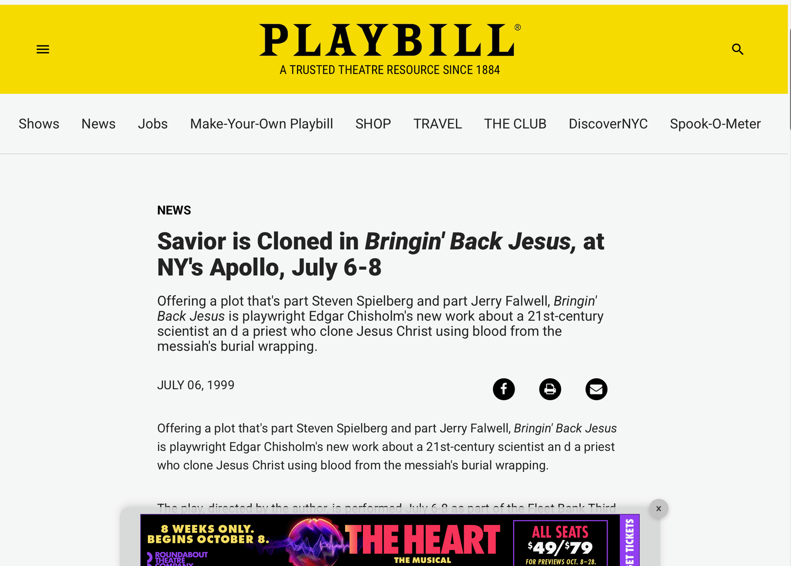 Playbill notice dated July 6, 1999 announcing Bringin' Back Jesus at New York's Apollo